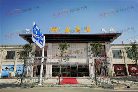 龙城华庭套三精装车库3室2厅2卫121㎡